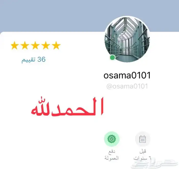 ادوبي2022 0