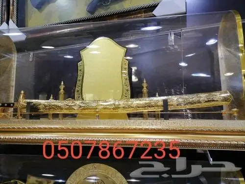 دورع تقاعد ترقية بشت عريس سيف تخرج هدايا خاصة 48