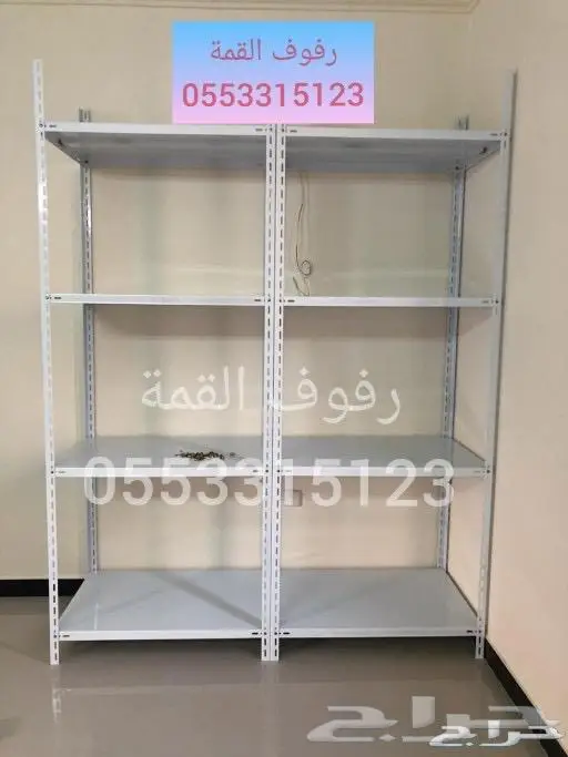 رفوف تخزين1 2