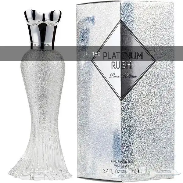 عطور ماركات عالمية جديدة اصلية 4