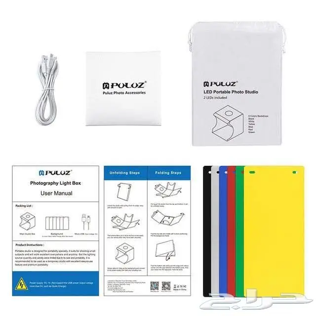 صندوق تصوير  3