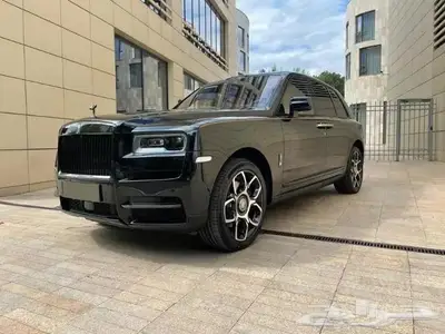 جنوط رولز رويس كولينان 2020 1