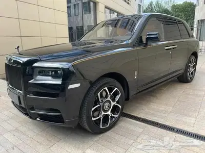 جنوط رولز رويس كولينان 2020 2
