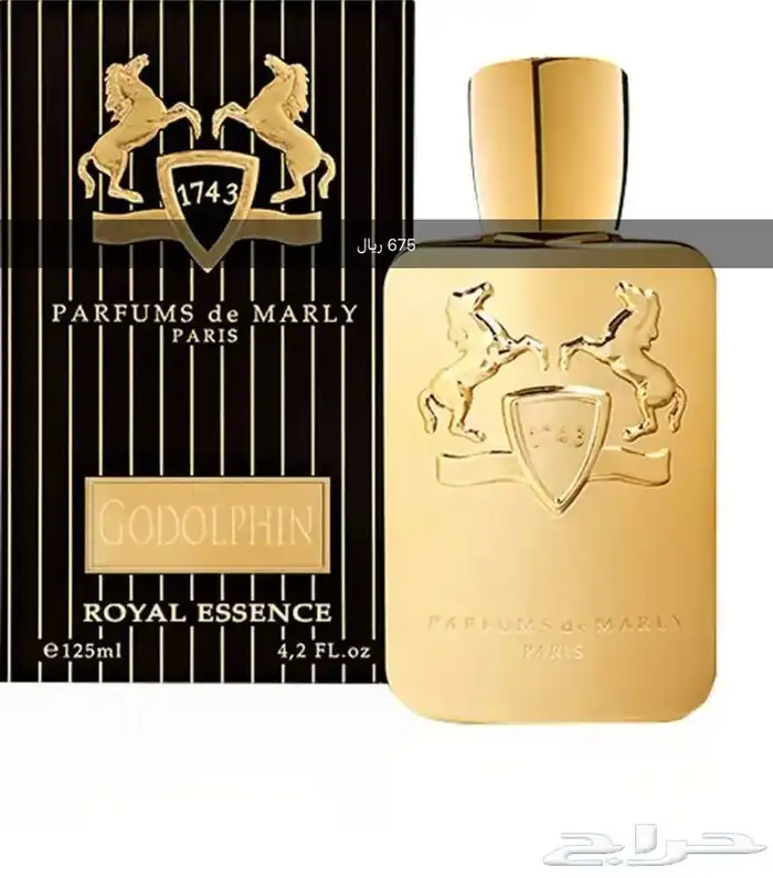 عطور نيش فاخرة فخمة حصرية 2