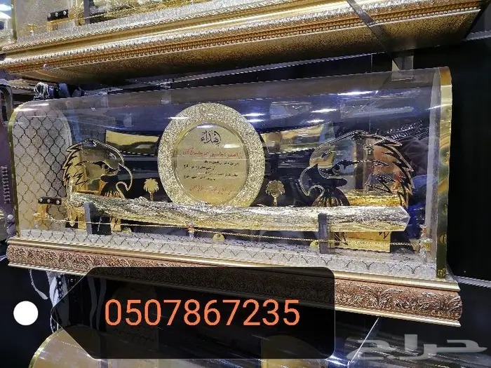 دورع تقاعد ترقية بشت عريس سيف تخرج هدايا خاصة 5