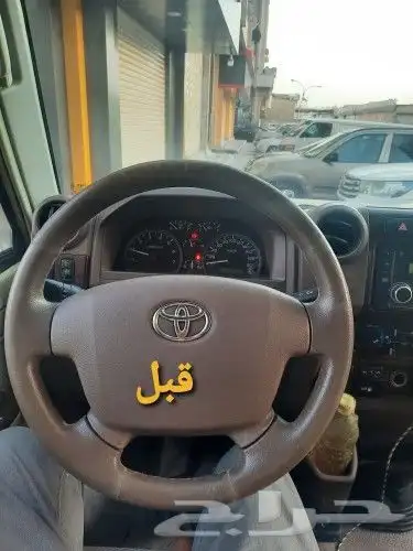 تنجيد دركسونات خياطه نفس الوكاله الطايف الطاي 62