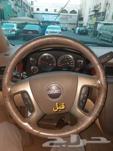 تنجيد دركسونات خياطه نفس الوكاله الطايف الطاي 53