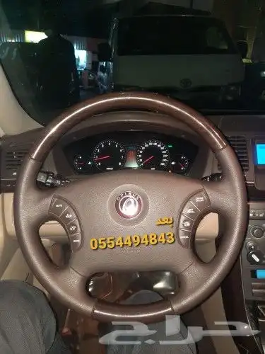 تنجيد دركسونات خياطه نفس الوكاله الطايف الطاي 52