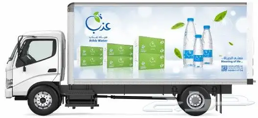 توصيل مياه عذب للمنازل والمساجد متوفر 600ملى 2