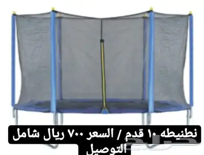 نطينطه وسيارات ودبابات أطفال 26