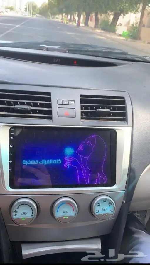 شاشات اندرويد جميع السيارات 7