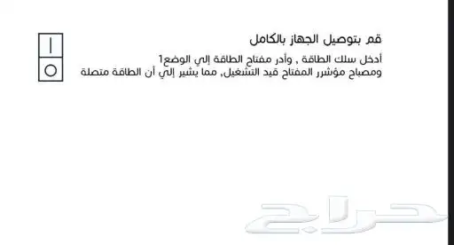 كراسي مساج وراحة الجسم 8