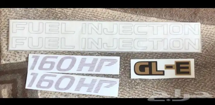 استكرات ددسن 17