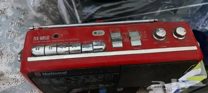مجموعه اغراض 0