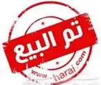 يارس فل كامل بلس كاميرا شاشة حساسات عداد 3000 الآف فضي مباعة 4