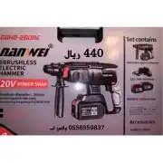 عده ومفكات واكسورات 2