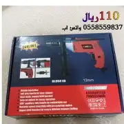 عده ومفكات واكسورات 3