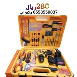 عده ومفكات واكسورات 0