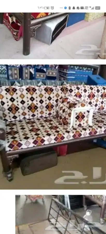 كراسي مركاز حديد نحاس عروض خاصة بسعر الجملة 17