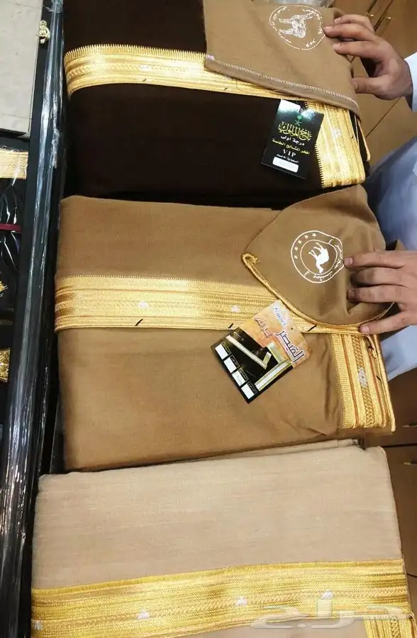 بشت شتوي هدية طقم سيف درع فروة نسائي ورجالي 7