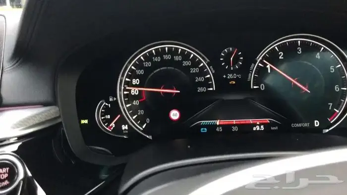 برمجة جميع مميزات CarPlay BMW ابل كاربلي اندرويد 9