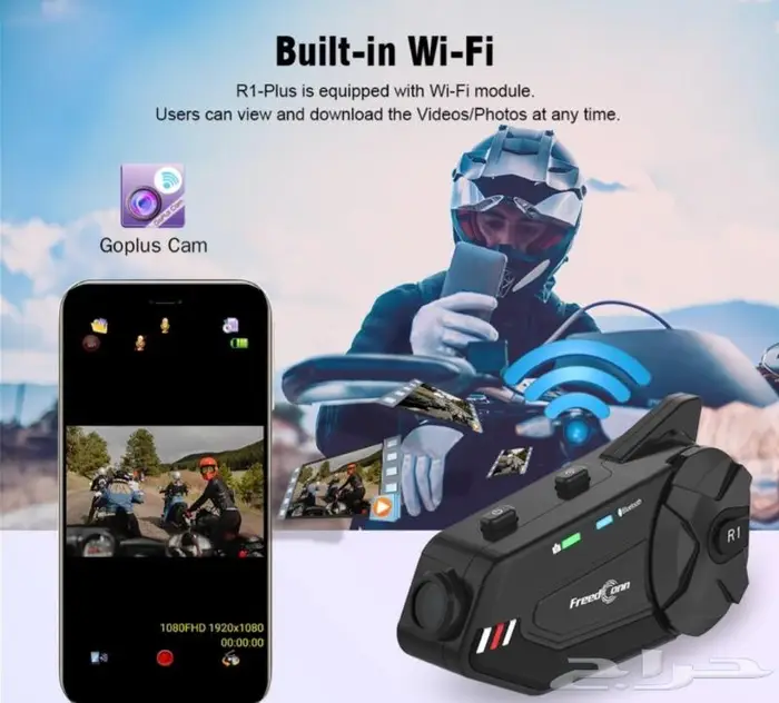 كاميرا خوذه helmet cam 2