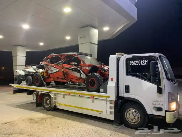 سطحة هيدروليك الثمامه الطوقي لنقل الدراجات الناريه و البقي 0