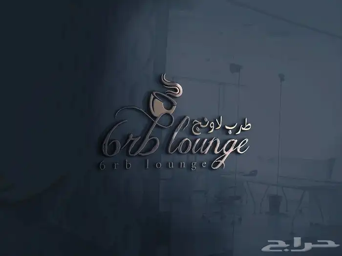 تصميم لوقو شعارات هوية بصرية بروشور 4