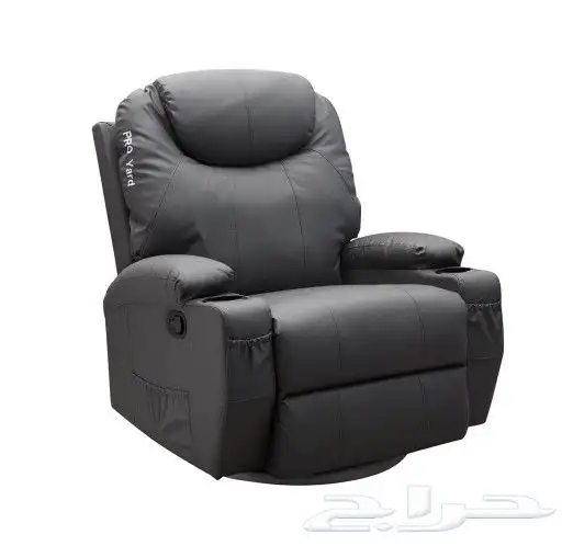 كراسي مساج وراحة بعرض خاص بمناسة اليوم الوطني 3