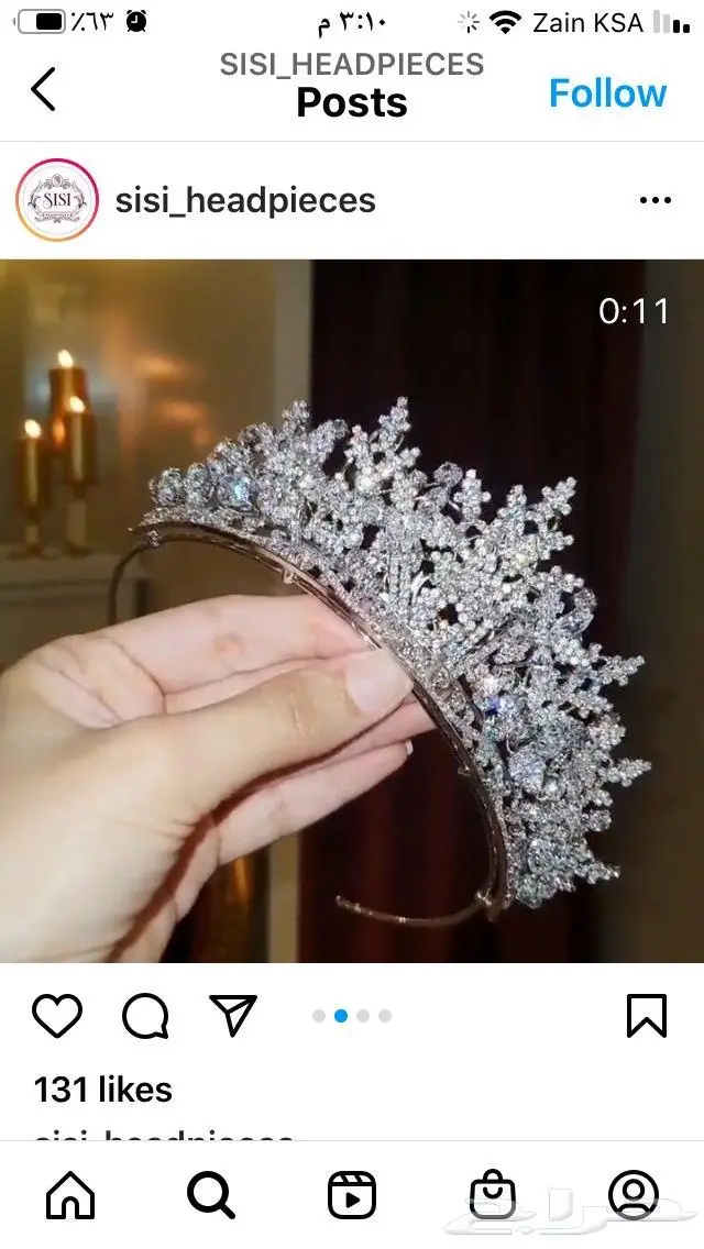 تاج الماس عروس فخم من SISI ب250 2