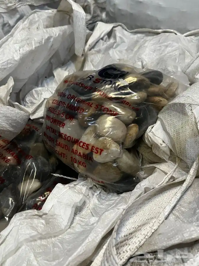 حجر مظبي وحجر مرو حجر حدائق حجر صحي (طبيعي) 12