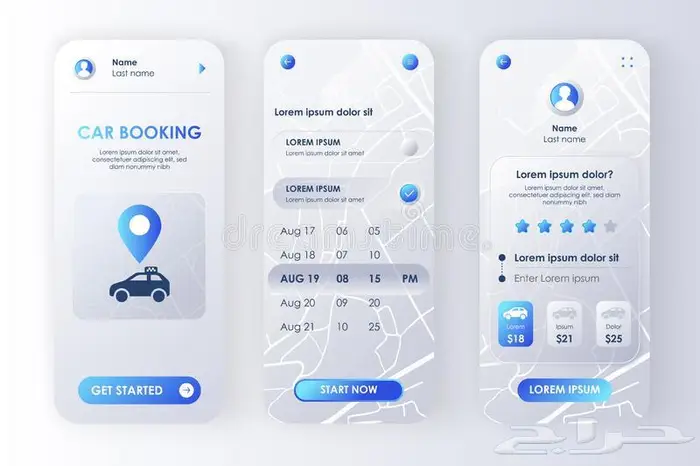 برمجة تطبيق 4