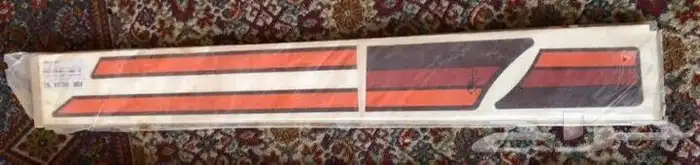 يوجد قطع جديده وشبك امامي وشرططون غماره وقطع مكنيكيه هايلوكس 8