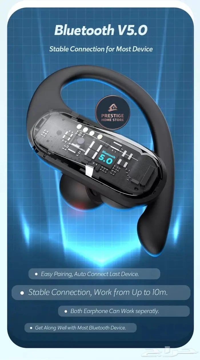 سماعة داكوم الثنائية 10