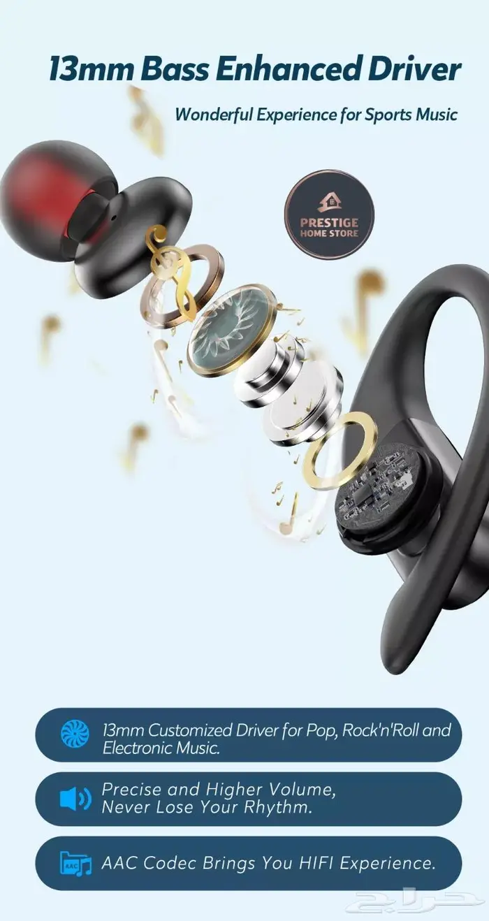 سماعة داكوم الثنائية 11