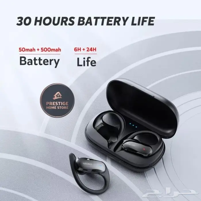 سماعة داكوم الثنائية 1