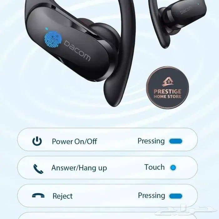 سماعة داكوم الثنائية 3