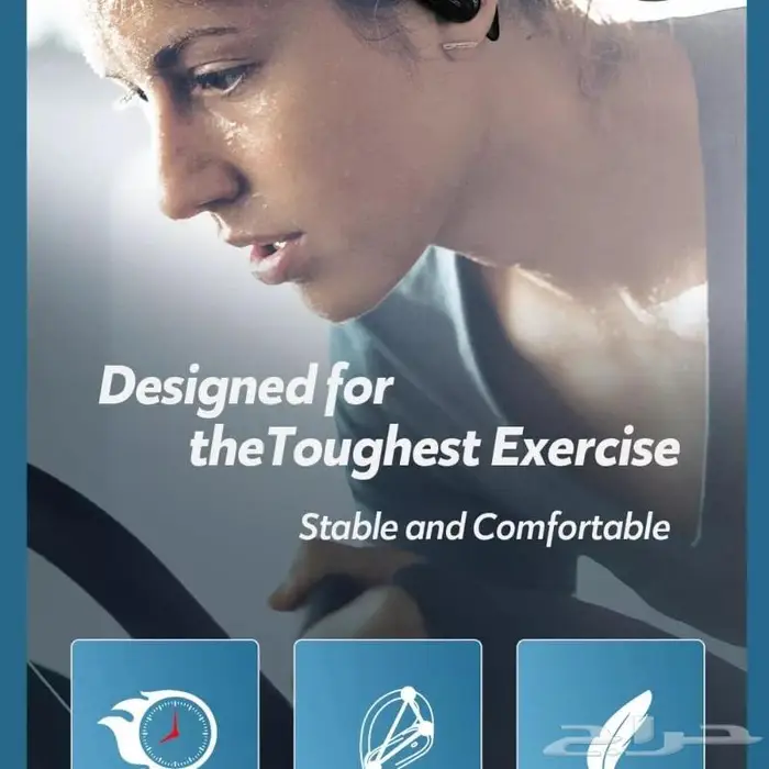 سماعة داكوم الثنائية 4