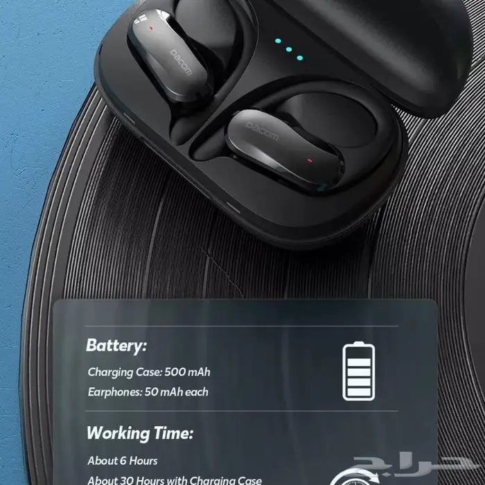 سماعة داكوم الثنائية 2