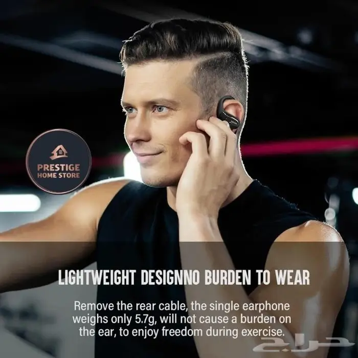 سماعة داكوم الثنائية 5