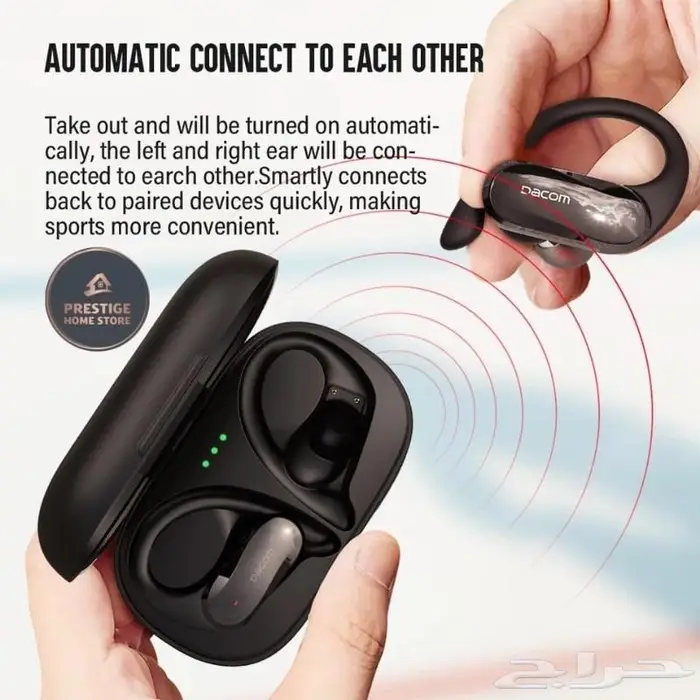 سماعة داكوم الثنائية 8