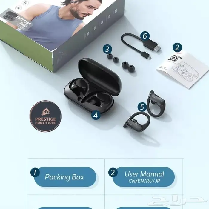 سماعة داكوم الثنائية 9