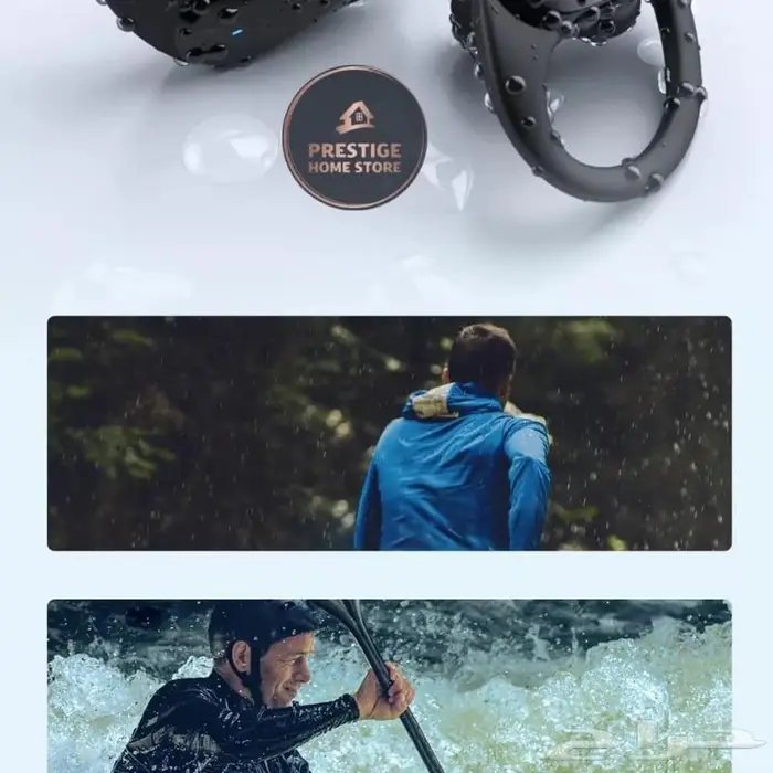 سماعة داكوم الثنائية 7