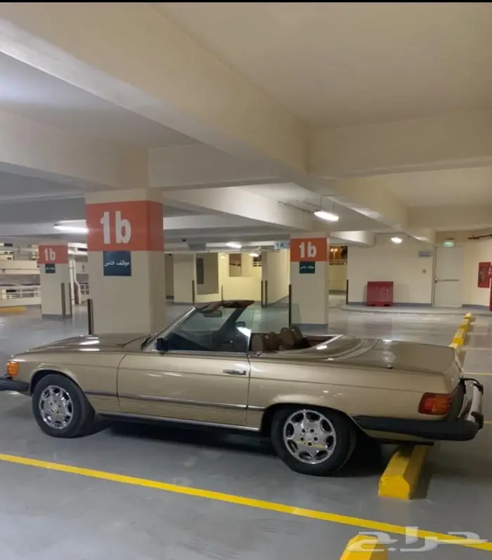 1975 MERCEDES Classic BENZ 450 SL 12