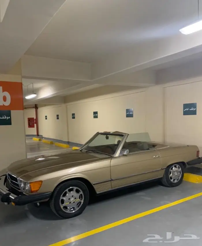 1975 مرسيدس كلاسيك 450 SL 19