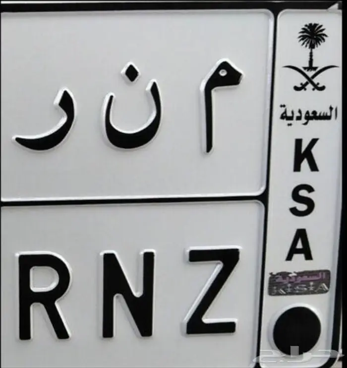 (( وسيط في الشرأ لوحات مميزة من افراد او من مزاد ابشر )) 26