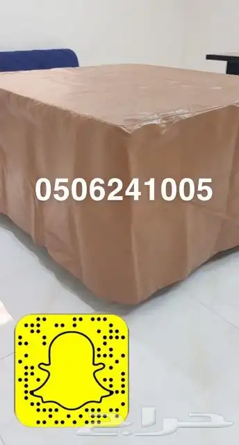 طاولات او منقد تدفئه سيراميك للحدايق ومنقل على الحطب 17