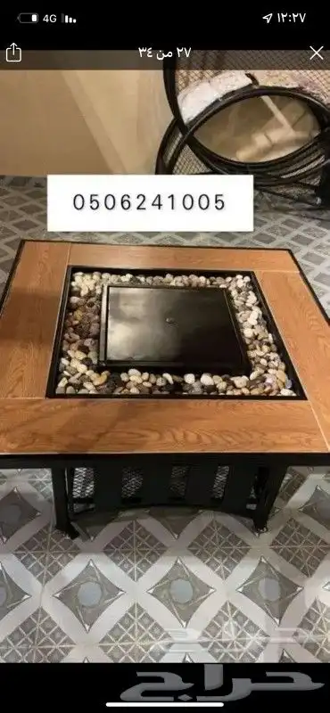 طاولات او منقد تدفئه سيراميك للحدايق ومنقل على الحطب 3