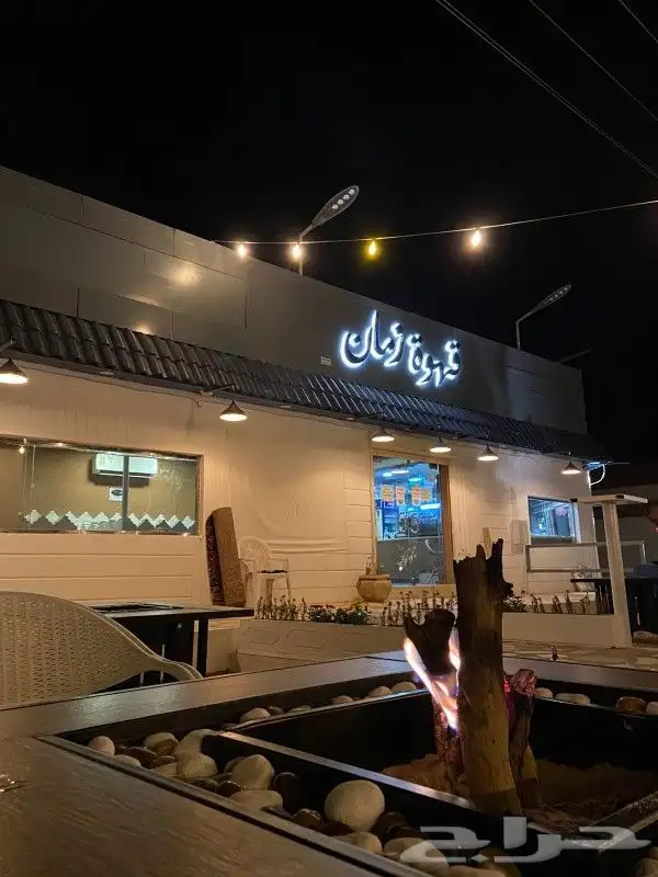 طاولات او منقد تدفئه سيراميك للحدايق ومنقل على الحطب 22