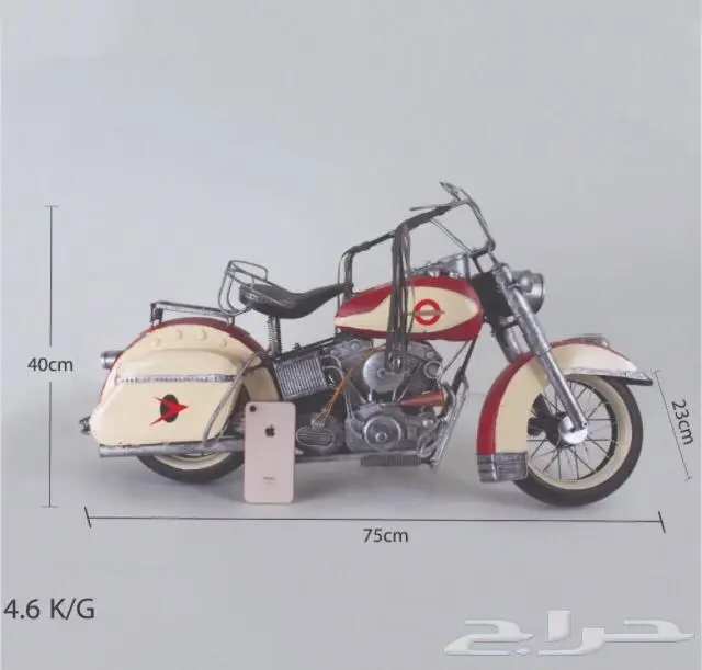 دباب هارلي 4